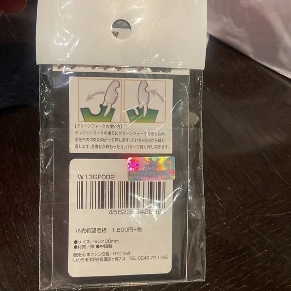 Brand new Yomiuri Giants Golf Divot Tool - Picture 3 of 4